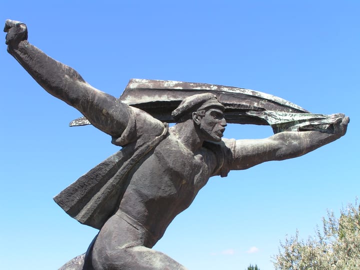 Memento Park